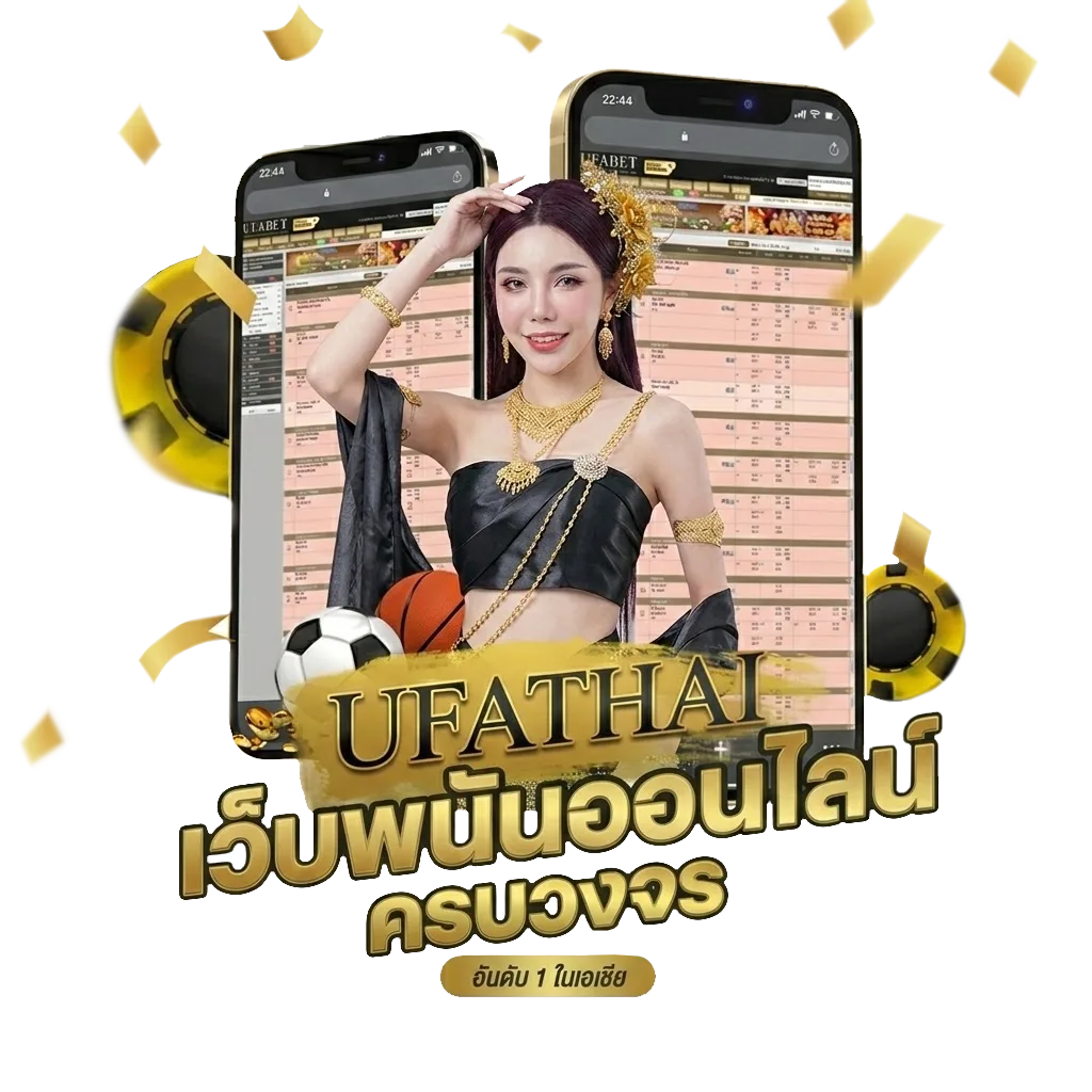 ดูซีรี่ย์ from โปรโมชั่น — สมาชิกทุกคน